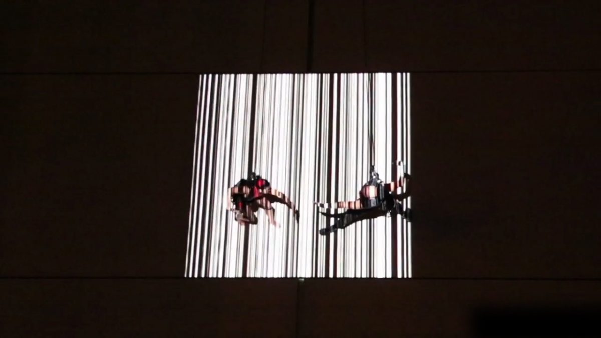 Tigrelab_Vertical Dance_04