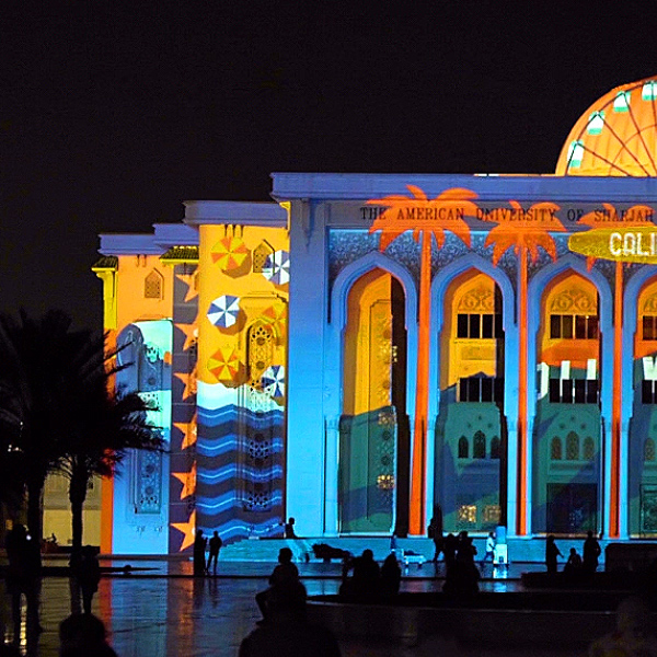 American University of Sharjah